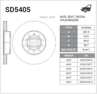 ���� ���������, �������� Sangsin Brake SD5405 SD5405 ����