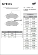 ������� ��������� �������� Citroen Jumpy, Fiat Scudo, Peugeot Expert 1.6/2.0 06 SP1415 Sangsin Brake SP1415 SP1415 ����