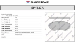 ������� ���������, �������� Sangsin Brake SP1527A SP1527A ����