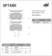 ������� �������� ���.! Mitsubishi Colt 1.1-1.5 04 Sangsin Brake SP1680 SP1680 SP1680 ����