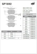 ������� ��������� ��������, �������� Sangsin Brake SP1692 SP1692 ����