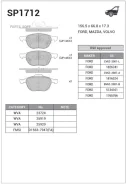 ������� �������� ��������! Ford Focus III 1.6 12 Sangsin Brake SP1712 SP1712 SP1712 ����
