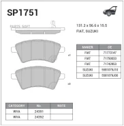 ������� �������� ��������! Fiat Sedici, Suzuki SX4 1.5i/1.6i/1.9DDiS 06 Sangsin Brake SP1751 SP1751 ����
