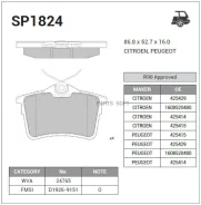 ������� �������� ������! � ���������. ��. Peugeot Partner 1.6/1.6HDi/2.0HDi 08 Sangsin Brake SP1824 SP1824, ����� SP1824 ����