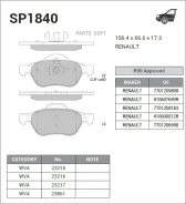 ������� ��������� �������� Renault Laguna II 1.6i/1.8i/1.9DCi 01 ���� 15 SP1840 Sangsin Brake SP1840 SP1840 ����