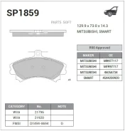 ������� �������� �.! Mitsubishi Carisma 1.8GDi/1.9GDi 95, Volvo S40 95-97 Sangsin Brake SP1859 SP1859 SP1859 ����
