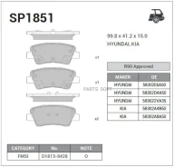 ������� ��������� ��������, ������ Sangsin Brake SP1851 SP1851 ����