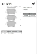 ������� ��������� Hyundai Santa FE 18- ������ SP1914 Sangsin Brake SP1914 SP1914 ����