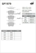 ������� ��������� �������� VW T5/Multivan 2.0i/3.2i/1.9TDi/2.5TDi 03 SP1979 Sangsin Brake SP1979 SP1979 ����