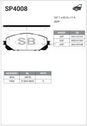 ������� ��������� �������� �������� �����:HI-Q JEEP Cherokee (KL) Sangsin Brake SP4008 SP4008 ����