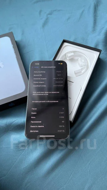 Apple iPhone 13 Pro. �/�, 128 ��, �����, 3G, 4G LTE, 5G, NFC ����