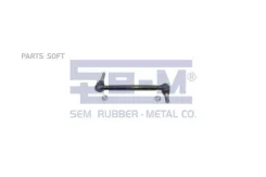 ������ �������������! ������ Volvo FH12/16/FM7/9/10/12 SE-M 14786 14786 ����