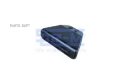 �������� �������! (�)MB SE-M 7716 7716 ����