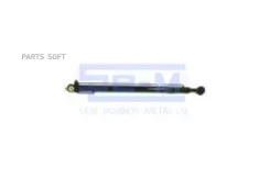 ������� ������� ������ ! MAN TGA410-430 SE-M 8201 8201 ����