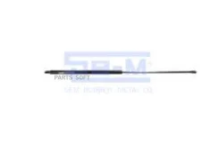 ����������� ������ !400-720 O/O d7x5 220N MAN F2000 SE-M 8376 8376 ����