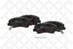 ������� �������� ��������! Geely, Hyundai Solaris all 11 Stellox 000015SX 000015SX ����