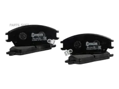 ������� �������� ��������! Hyundai Accent 1.3/1.5/1.6/1.5CRDi 00-05 Stellox 000549SX 000549SX ����