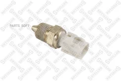 ������ ����������� ���. ����.! Ford Escort 1.3 95/Focus 1.3i/1.4i 98 Stellox 0604028SX 0604028SX ����