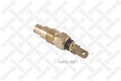 ������ ����������� ���. ����.! Nissan Almera 1.4i-2.2i 95/Primera 1.6i-2.0i 93 Stellox 0604064SX 0604064SX ����
