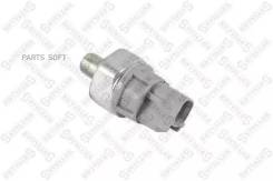   ! Toyota Camry IV 96/V 01/RAV II 4 00/RAV III 05 Stellox 0608001SX 0608001SX 