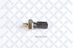   ! Audi A3, VW Bora/Golf 4/Passat 96 Stellox 0608014SX 0608014SX 