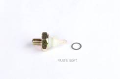   ! 1.4Bar Audi 80-100/A3/A4/A6 1.6-2.8i/1.6D/2.0D/TD 86 Stellox 0608026SX 0608026SX 