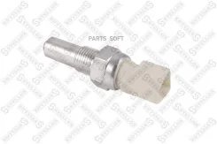 ������ ������� ���� Ford Escort/Fiesta/Focus 1.3-2.0/1.8D/TD 95 Stellox 0612510SX 0612510SX ����