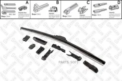 �����! ���������, �������. 480/19 Ford Focus, Honda, Toyota 98 Stellox 101480SX 101480SX ����