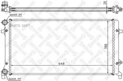 �������� ������� ����������! Audi A3, Skoda Octavia, VW Golf V/Jetta/Touran 1.4-2.0 03 Stellox 1025204SX 1025204SX ����