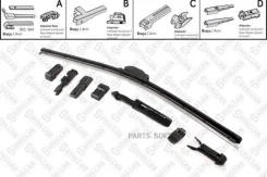 �����! ���������, �������. 550/22 Ford Focus, Lexus, Toyota 98 Stellox 104550SX 104550SX ����