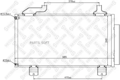 �������� ������������! Honda Accord 2.0-2.4i 16V 08 Stellox 1045672SX 1045672SX ����