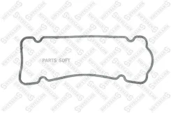 ��������� ��������� ������! Fiat Punto/Tipo/Uno 1.0-1.3 84 Stellox 1128059SX 1128059SX ����
