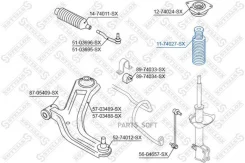 ��������-������� ������������ ���������! Nissan Micra K12E 03 Stellox 1174027SX 1174027SX ����