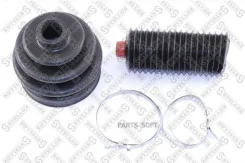 �������� ����� ���������! Nissan Micra/Almera/Primera 1.3-1.6 95, Rover 200-400 89 Stellox 1300115SX �-�� 1300115SX ����