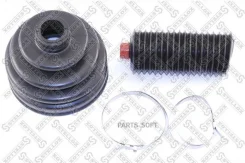 �������� ����� ���������! Nissan Maxima/Terrano 2.0-3.0i/2.7TD 87 Stellox 1300121SX �-�� 1300121SX ����