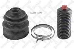 �������� �����! Daihatsu, Honda, Hyundai, Isuzu, Mazda, Mitsubishi, Opel, Toyota 86 Stellox 1300135SX �-�� 1300135SX ����