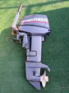 Yamaha. 20��.�., 2-������� ����
