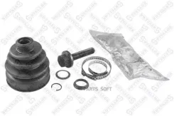 �������� ����� ���.! VW Golf 1.4/1.4 Stellox 1300563SX �-�� 1300563SX ����