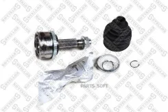 ���� �������� �-��! ABS, 495011M010 KIA Cerato II 08, Hyundai I30 07-12 Stellox 1501889SX 1501889SX ����