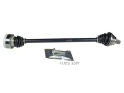 ������ ������! 800mm, 24480 VW Golf V 1.6 04 Stellox 1581774SX 1581774SX ����