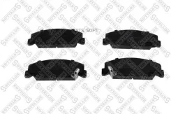 ������� �������� ��������! � ���������. ���������� Honda Civic Shuttle 1.4-1.6 87-91 Stellox 193012BSX 193012BSX ����
