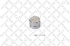 ���������������� Stellox 2000527SX 2000527SX ����