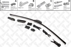 �����! �/������, 8 �����. 550/22 Ford Focus 10/98, Rover 75 3/99, Alfa 9/97 Stellox 204003SX 204003SX ����