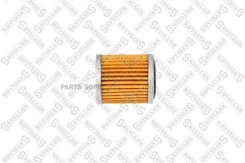 ������ ����! Mitsubishi Lancer/ ASX Stellox 2051046SX 2051046SX ����