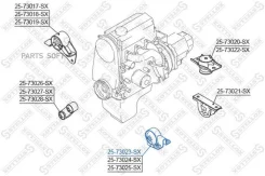 ������� ��� ��������! VIN: 857283/ Daewoo Matiz 0.8 SOHC 2573023SX ����