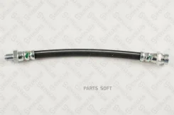 ����� ��������� �������� L=220 Mitsubishi L300 P1T 2.0/2.5D 94 Stellox 2700033SX 2700033SX ����