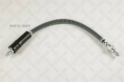 ����� ��������� ������! L=362 Ford Escort 1.3-.1.8TD 95-98 Stellox 2700110SX 2700110SX ����