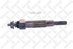 ����� �����������! Nissan Bluebird 2 Stellox 312001SX 312001SX ����