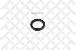 ������� �/� �����! 38x50x8ToyotaCorol/Carina/Rav�4/Picnic/Avensis/Camry 2.0/2.2/1.8D 83 Stellox 3400141SX 3400141SX ����