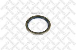 ������� ��� 85x105x10 MB, DAF F95 Stellox 3400207SX 3400207SX ����
